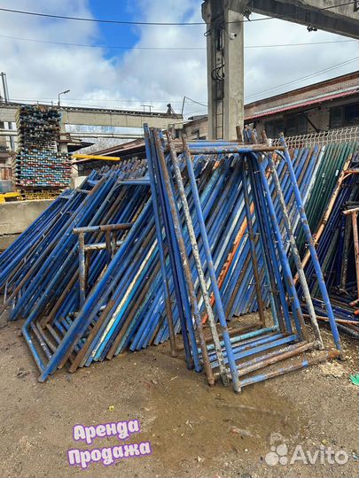 Строительные леса