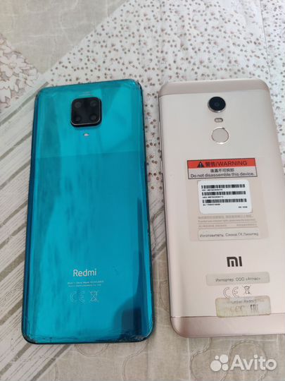 Xiaomi Redmi Note 9, 6/128 ГБ