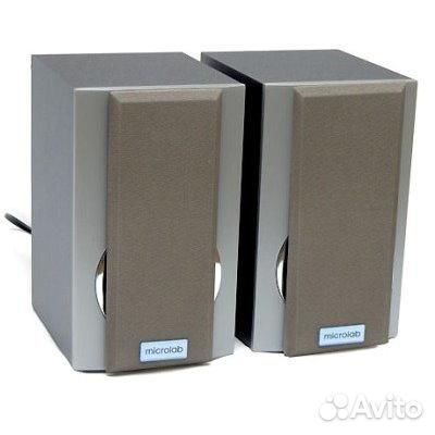 Колонки Microlab B-75