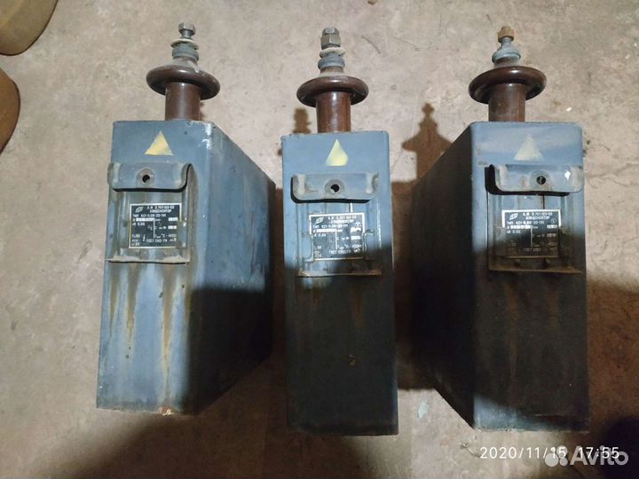 Конденсатор пусковой