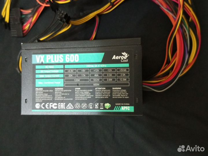 Блок питания 600w