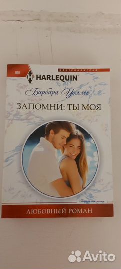 Книги из серии 