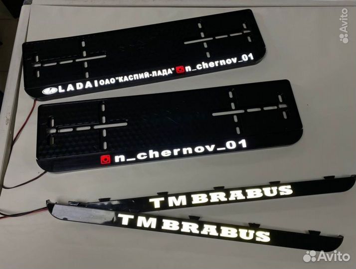 Логотип Газ с LED подсветкой