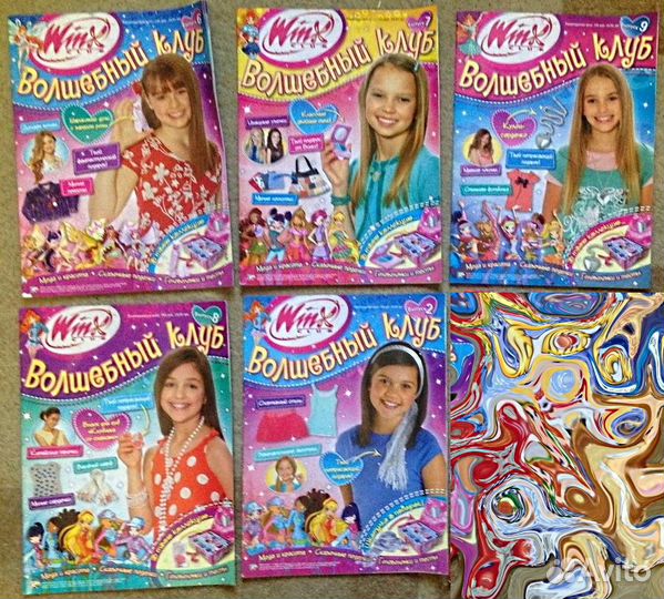 Журналы разные (много)