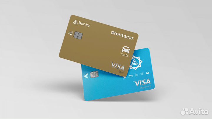 Премиальная Карта Казахстана BCC(бцк)