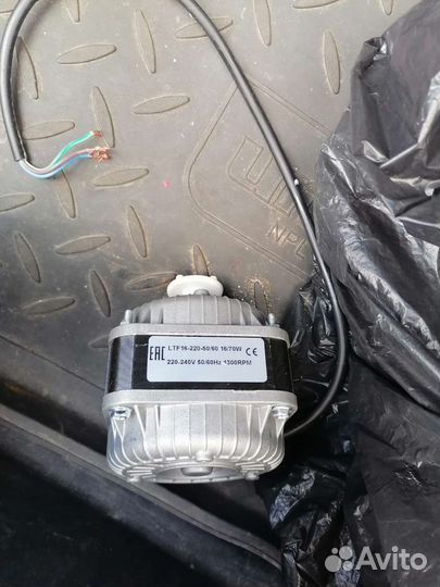 Электродвигатель для холодильника