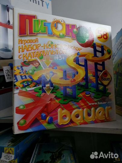 Конструктор лего крупные детали от 3 лет