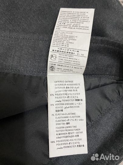 Юбка женская