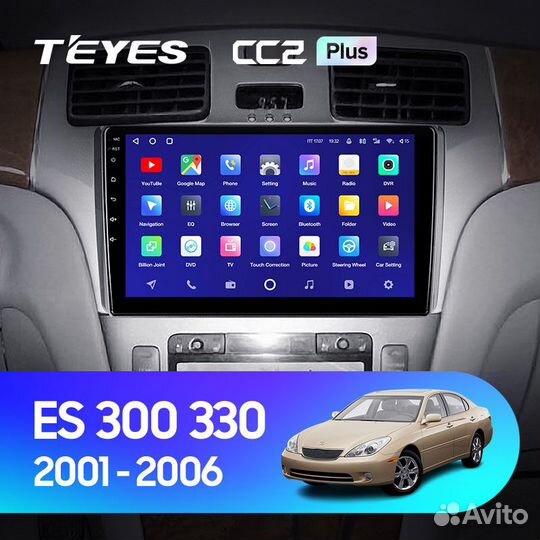 Магнитола Лексус ES300 2001-2006 Андроид Teyes