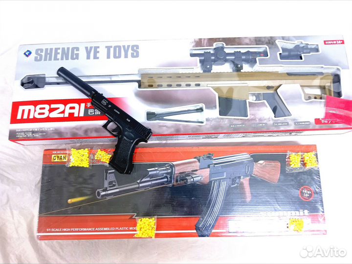 Крутой набор детского оружия Барретт+ак-47+Глок17