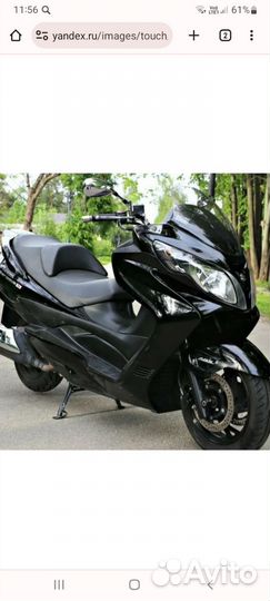 Макси скутер сузуки скайвейн