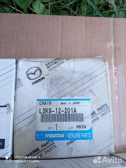 Комплект грм Мазда сх7 оригинал