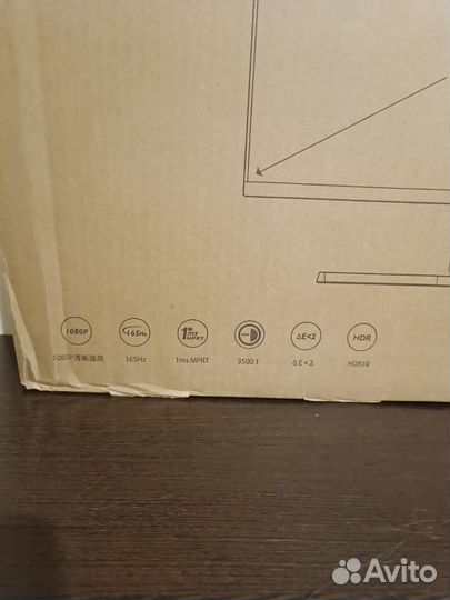 Монитор 165г 24 дюйма