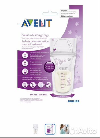 Пакетики Avent