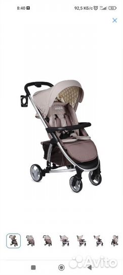 Прогулочная коляска babyton cosmo