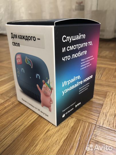 Vk капсула нео