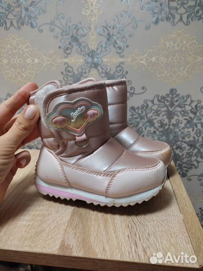 Зимние ботинки