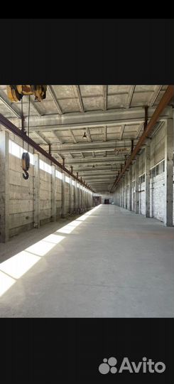 Склад ответственного хранения