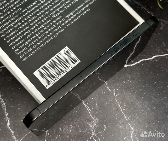 iPhone 15 Pro Max, 256 ГБ