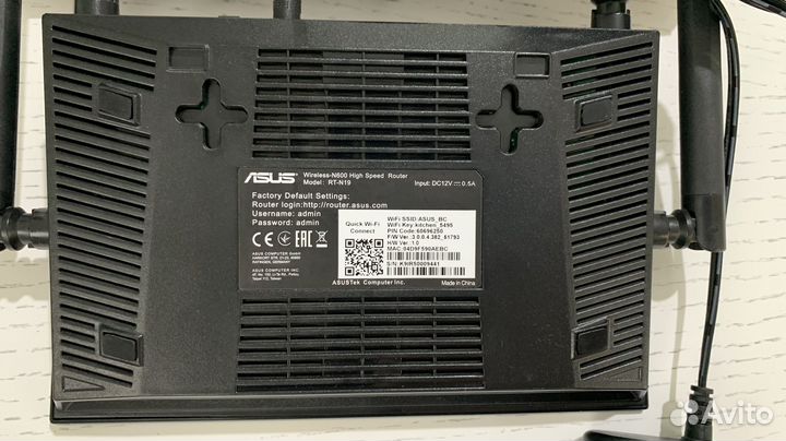 Wifi роутер Asus RT-N19 новый