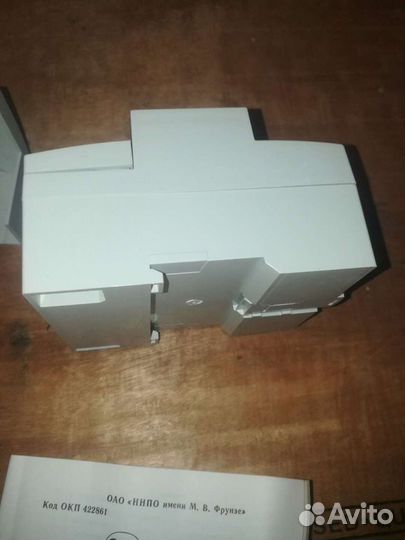 Счётчик электрический