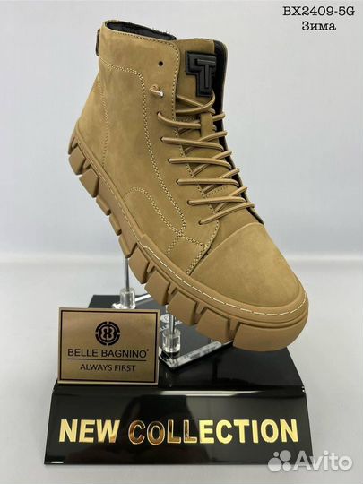 Продажа обуви