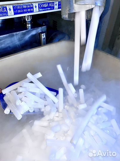 Доставка сухого льда по Санкт-Петербургу и ло