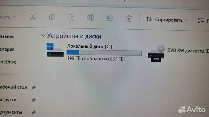 Брендовый пк dell optiplex 9010 i7-3770/8gb/256ssd