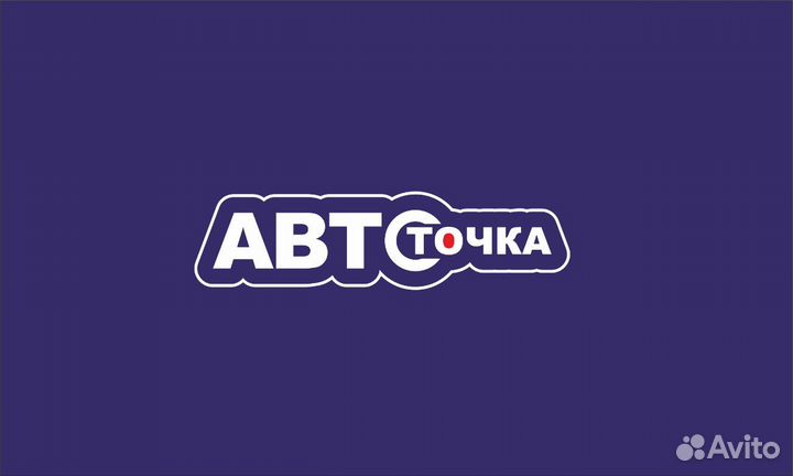 Продавец консультант