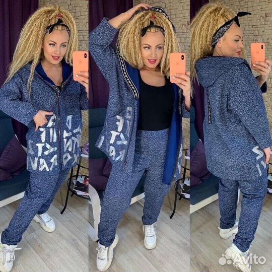 Костюм новый