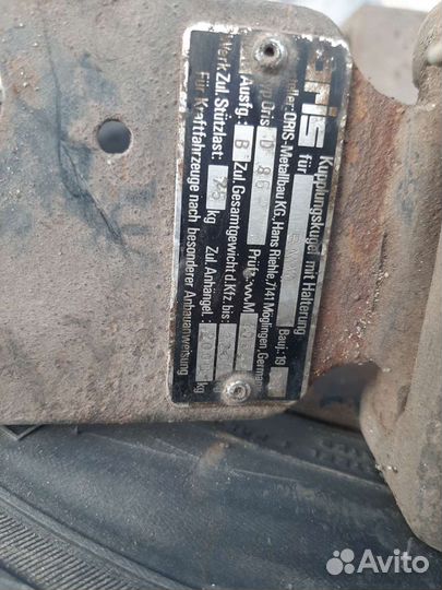 Прицепное устройство BMW