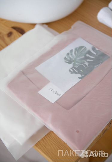 Пакеты слайдеры док пай 18х13см 80мк Пакетофф