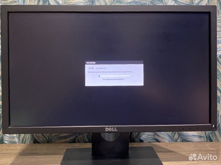Монитор Dell 21.5 E2216H