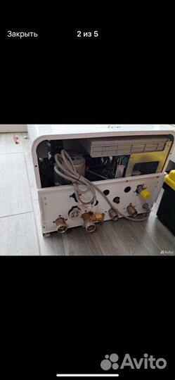 Газовый котел двухконтурный