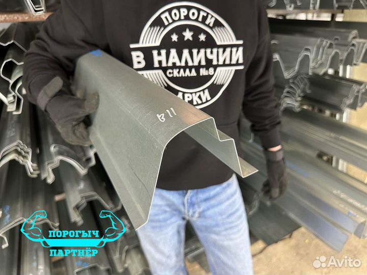 Порог Subaru Legacy 2 BD,BK,BG B11 правый кузовной