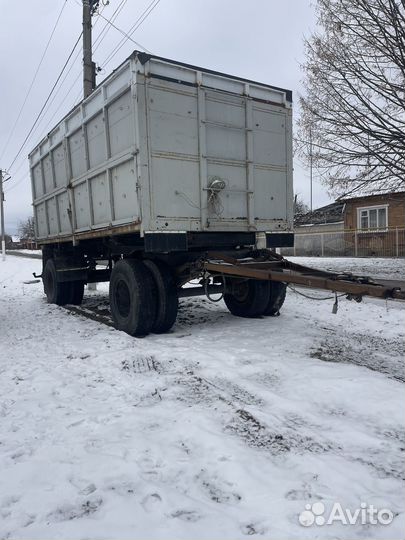 Дышло на прицеп камаз