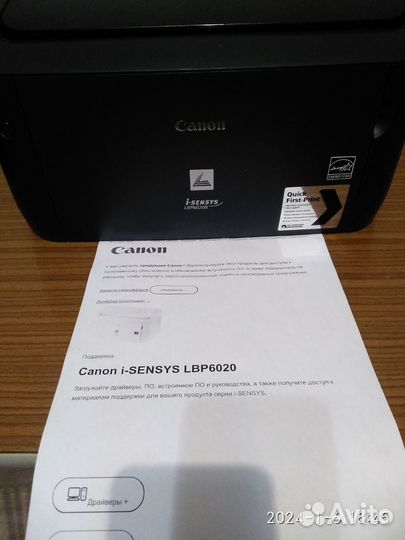 Принтер лазерный Canon