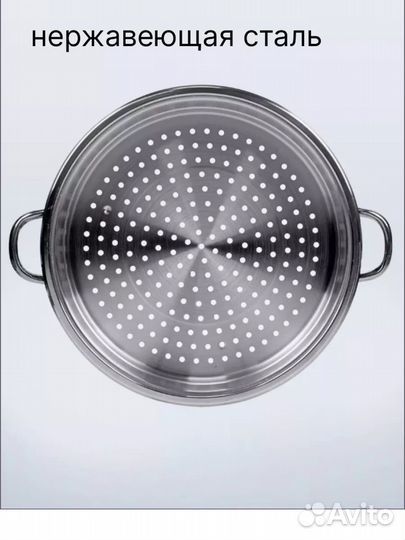 Мантышница новая турицкй