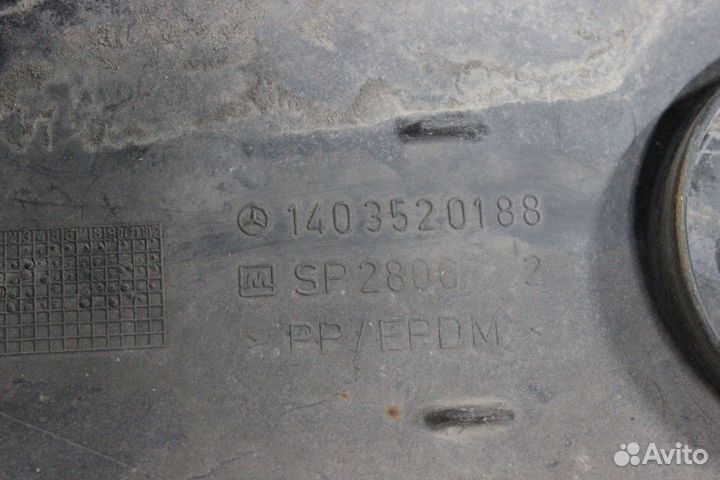 Пыльник заднего рычага Mercedes S-Class W140