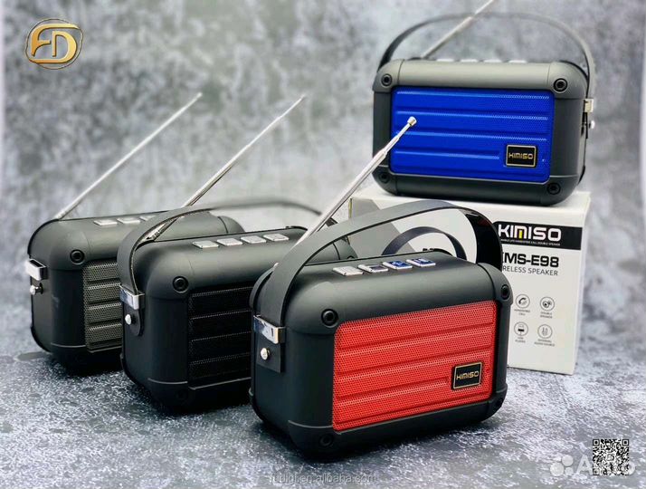 JBL cfert