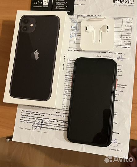 iPhone 11, 128 ГБ