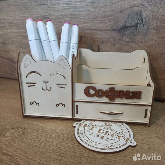 Органайзер именной котик (кролик)