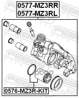 Суппорт тормозной 0577-MZ3RL 0577-MZ3RL Febest