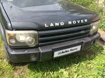 Land Rover Discovery 2.5 MT, 2003, 273 000 км, с пробегом, цена 599 000 руб.