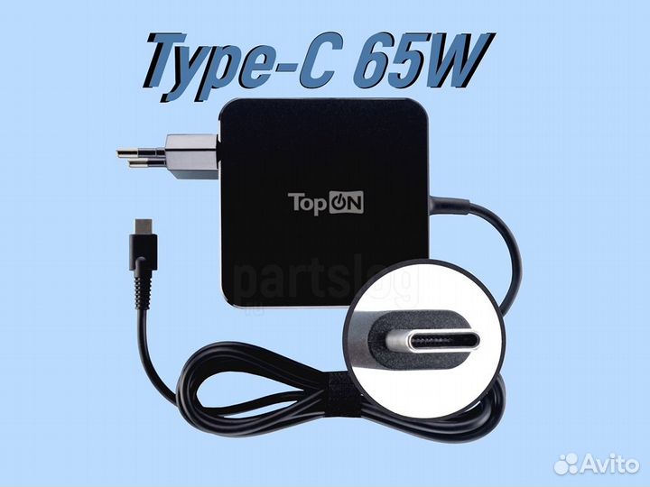 Блок питания 20V 3.25A USB Type-C 65W Square TopON