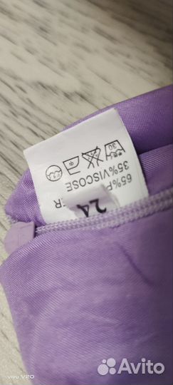 Нарядное платье для девочки 80 86