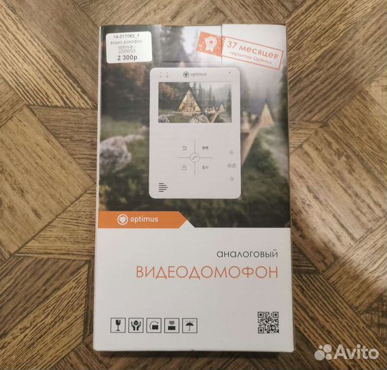 Монитор видеодомофона Optimus VM-4.0 Новый