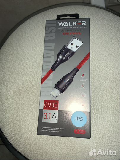 Кабель для iPhone