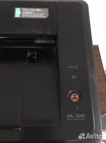 Принтер лазерный