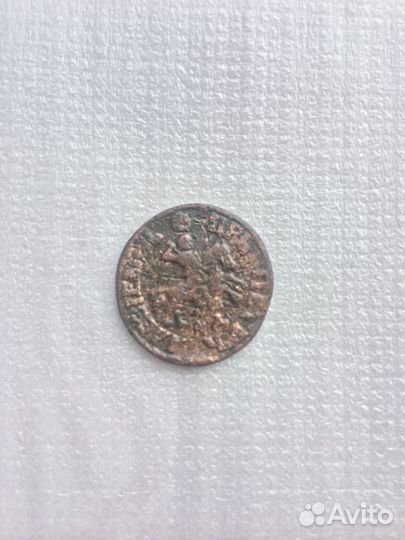 Копейка 1705 года